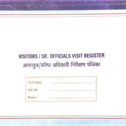 Senior Officer Visit Register 1-Part Senior Officer Visit Register-image-28