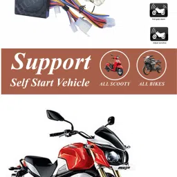 One-way Bike Alarm Kit-image-69