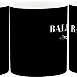 Indian Army Balidaan Badge Ceramic Coffee Mug-image-56