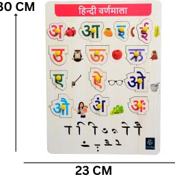 metclap Hindi Varnamala Tray Puzzle for Kids – Learn Hindi Letters Fast image 3