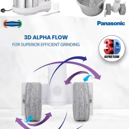 panasonic MK-SW200 Automatic Ultimate Wet Grinder | With Timer | Capacity: 2 L | Wet Grinder image 4