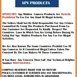 SPYTECTIFY Earpiece Invisible Bluetooth Phone Box, Hidden Micro Wireless Covert Earphone NA Voice Recorder image 5