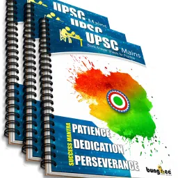 UPSC Mains Answer Writing Copy Booklet- Design 1, 210 Pages/ 105 Sheets per Book A4 Notebook Unruled 630 Pages-12