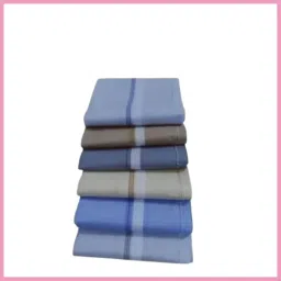 LYSOO (Pack of 6) King Size (50 cm x 50 cm) 100% Cotton Coloured Handkerchiefs for Men ["Multicolor"] Handkerchief-image-73