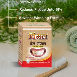 KISRA Set of 6 Vimal Dant Manjan - 25 g Each image 4