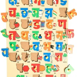 skillofun Wooden Hindi Varnamala Tray with Knobs - Educational Toys for 2+ Year Old-picture-0