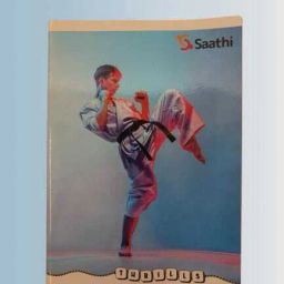 travel A4 Notebook yes 172 Pages-image-47