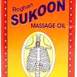 Massage oil-image-69