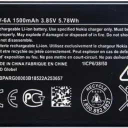 NetTorn Mobile Battery ForCompatible Nokia 8110 4G / Banana 2060 3606 5250 C5-03-[1500mAh]-picture-13