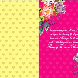 alwaysgift Blessing On Karwa Chauth Greeting Card Greeting Card image 2