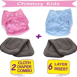 Combo of Quirk Reusable Baby Washable Cloth Diapers Nappy with 6 Layered Baby Inserts Pads (Set of 2) (Multi- Colour)-image-46