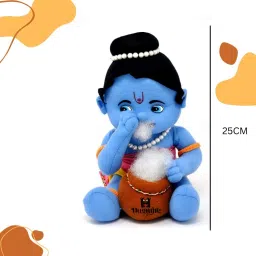 hugmire Bal Ganesh & Bal Krishna Soft Toys Combo Plush Set - 25 cm image 4