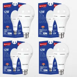 Set of 4 Emergency Bulbs | 12W Rechargeable Lights for Power Failures 4 hrs Bulb Emergency Light-8
