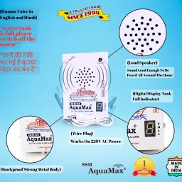 SSM AquaMax Water Tank Overflow Alarm Metal Body AC Alarm With 15 Meter Wire And Sensor Wired Sensor Security System image 2