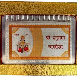 HC-SILVER Decorative Showpiece - 11.4 cm-image-52