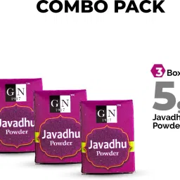 gn 1917 Javadhu Powder Combo Pack - Herbal Scented Javadhu (Pack of 3, Each 5g) Javadhu Dhoop image 2