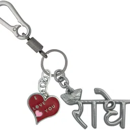 High Quality Radhe stylish Locking Lock With Red Love HeartLighweight Locking Carabiner-image-7