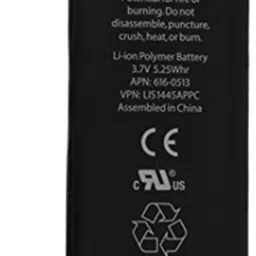FULL CELL Mobile Battery For Apple Iphone 4G-14