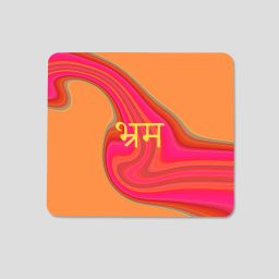 Rushaan Delusion Printed Mousepads Suitable For Gaming, Computer, Laptop Mousepad-image-35