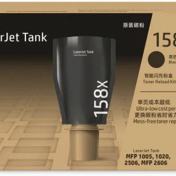 canoff 158X (W1580X) Toner Reload Kit For Use In HP Laserjet Tank MFP 1005w,1020w,2606s Black Ink Toner-image-20