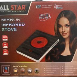 all star 2200 W Induction Cooktop Touch Panel image 4