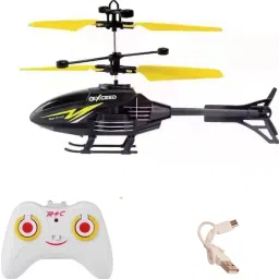 Toy Plastic Helicopter Remote Control, Palm Sensing Helicopter with led Lights-18