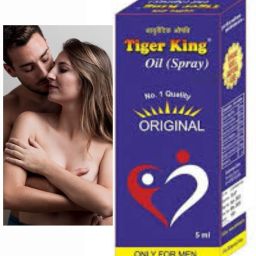 rftyudfgjhgfhj 100% Original Tiger.king SPRAY FOR MEN POWER BOOST Deodorant Spray - For Men-image-69