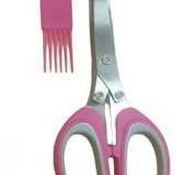 Multi-Functional Stainless Steel Kitchen Knives 5 Layers Scissors Scissors-image-33