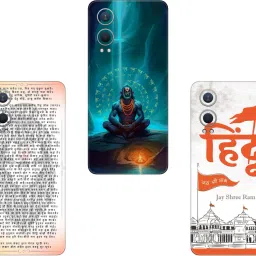 SKINADDA REDMI NOTE 14 PRO 4G COMBO(PACK OF 3)Camera&Back Protector Premium Vinyl Mobile Skin-image-89