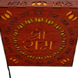millions gift RAM-LAMP Table Lamp image 4