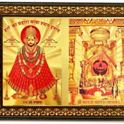 Khatu Shyam ji | Salasar Balaji | 2 in 1 | Religious photo frame Digital Reprint 8 inch x 6 inch Painting-image-54