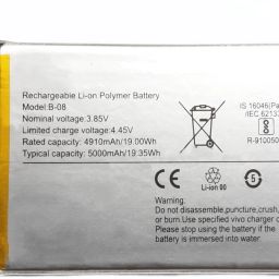 FULL CELL Mobile Battery ForVivo Y51 (2020, September) Y51a , Y52s , Y72 5G , V2057A , V2060 , V2031 , B-08-picture-45