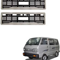 Car Chrome number plate frame protective holder for Maruti Omni Car Number Plate-image-95