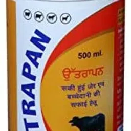 Pharma Uterine Utrapan Tonic for Cattles_500 ml Pet Health Supplements-24