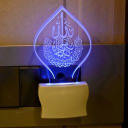 Uplight Wall Lamp With Bulb-image-63