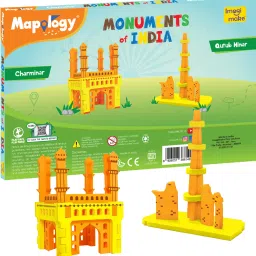 Monuments of India - Charminar & Qutab Minar - For kids Above 5 Years-40
