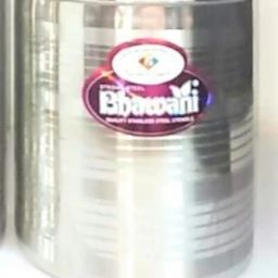 Steel Utility Container- 5 L-image-6