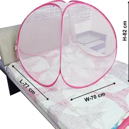 shreenathji jewellers Polyester Kids Washable Foldable Baby Mosquito Net /Machhardani High Durability Pink Color Mosquito Net image 4