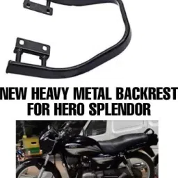 Passenger Backrest-24