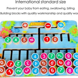 plus shine Maze Puzzle Learning Math Calculation Board Number Counting Calculator Board image 2