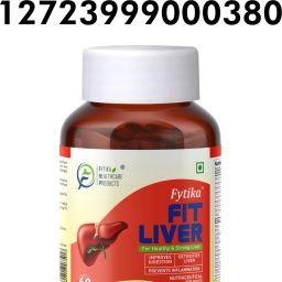 Fit Liver, Liver Detox Supplement | For Men & Women - 60 Tablets-16