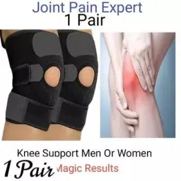 Ortil_Ssupport_199 Ankle Support-image-46