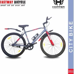 HOPPER JETPRO 26T GREY, WITH 90% ASSEMBLED 26 T (inch) Road Cycle-image-6