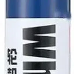 Scratch Remover Paint-14