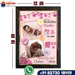 Customized Photo Frames for Loved One 12 inch Wall Hanging Photo Frame, Customised Frames-picture-23
