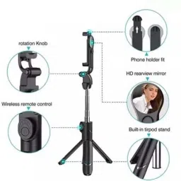 ANY KART XT-02 Selfie Stick Extendable Selfie Stick with Tripod Stand with extra cell Tripod Kit, Monopod, Tripod, Tripod Bracket image 3