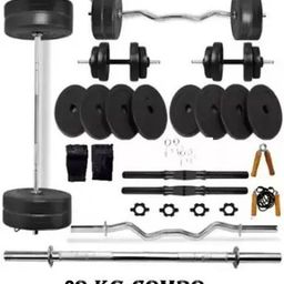 l'avenir Dumbbell Set + 3ft(Straight + Curl) RODS & FITNESS ACCESSORIES - BEST EXERCISE Fitness Accessory Kit Kit-picture-30