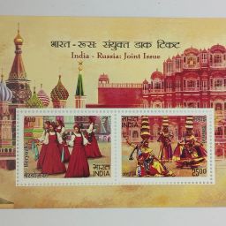2017-India Russia Joint Issue MINIATURE SHEET Mint Stamps (2 Stamps) Stamps-image-11