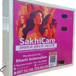 sakhicare Sanitary Pad Dispensing Machine Vending Machine image 2