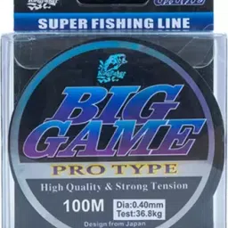 Monofilament Fishing Line-picture-21